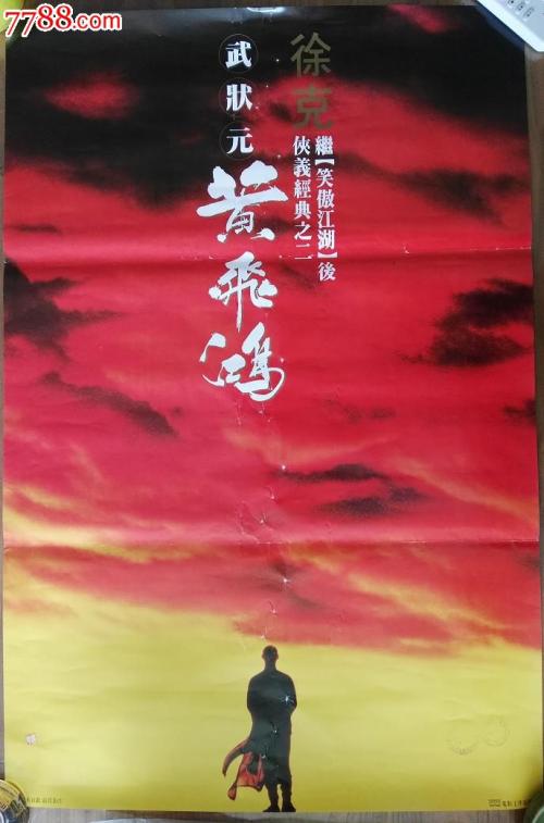 作假普兹茅斯大学毕业证