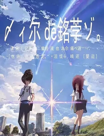 做个德成女子大学毕业证