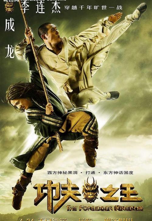 专插本学历证书