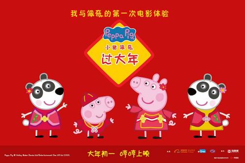 做假电工证